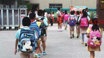 伊朗教育部：美以军事打击已致252名学生和教师死亡