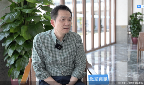 2026博鳌亚洲论坛｜对话上海财经大学滴水湖高级金融学院院长姚洋：楼市也需要“国家队”介入