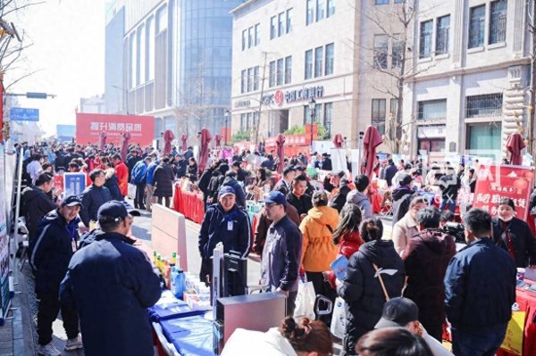 守护权益提质消费 青岛“3·15”系列活动营造放心消费环境