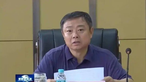 非法收受巨额财物，韩长发被“双开”！