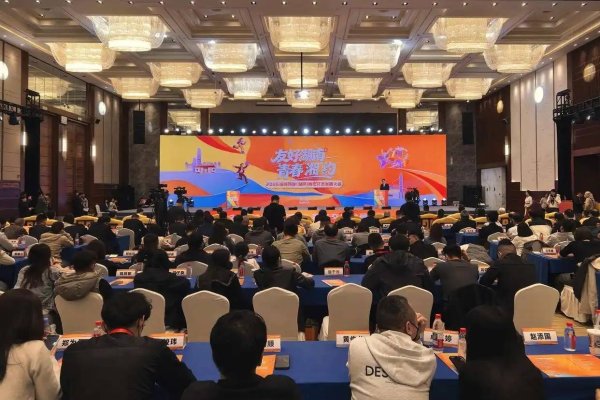 2026海峡两岸（湖南）青年交流发展大会在长沙启幕 赵世通隋忠诚出席