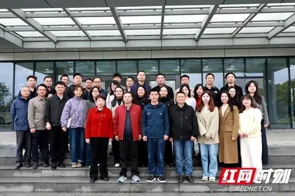 跨界联学拓视野 党建赋能提质效