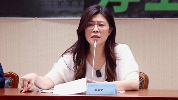 仅剩1天！赖清德将登机离岛，郑丽文好言相劝，国台办已宣告结局