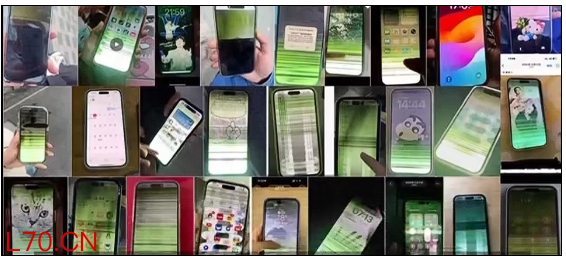多名用户反映iPhone15、16闪绿屏 申请售后被拒引发关注