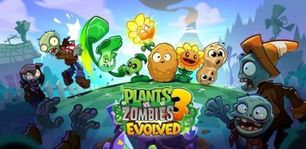 《植物大战僵尸3》国际版进入抢先体验阶段 仅对两个国家开放！