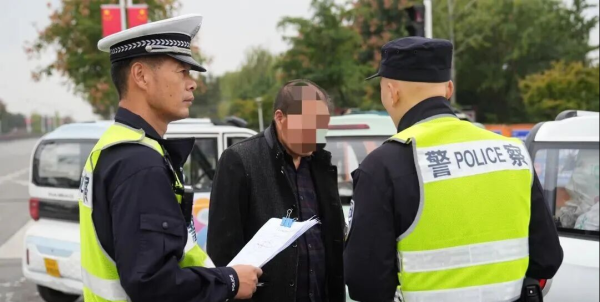 “畅行”变革的这九个月