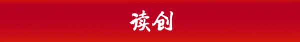 涉赢时胜项目违规，中洲资产评估及相关责任人收警示函