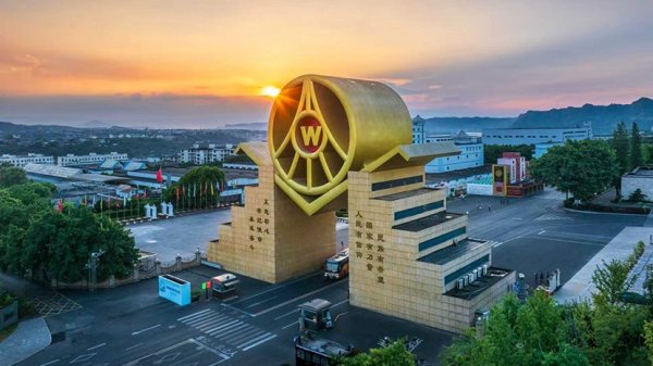增持公告汇总丨这家公司控股股东拟5000万元至1亿元增持公司股份
