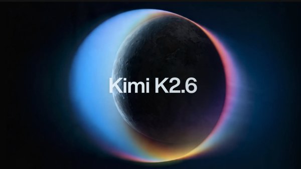 腾讯云与阶跃星辰正式达成战略合作