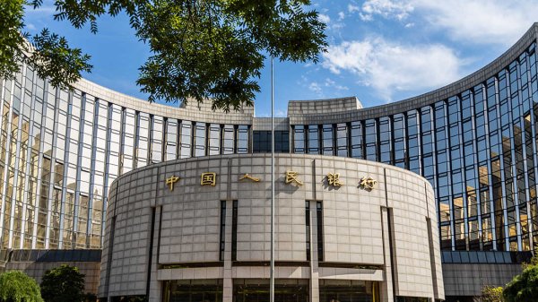 中国工商银行甘肃分行原党委委员、副行长吕红晓被开除党籍和公职