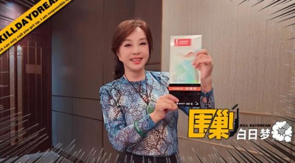 阴阳庆奶吻戏出圈的男演员们，跟她说谢谢了吗？