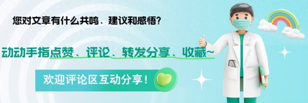 5个症状不断出现, 十有八九是恶性肿瘤, 最好去检查一下