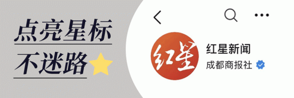 黄仁勋宣布：联手宇树打造1.8米参考人形机器人，英伟达提供“大脑”，宇树造“身体”