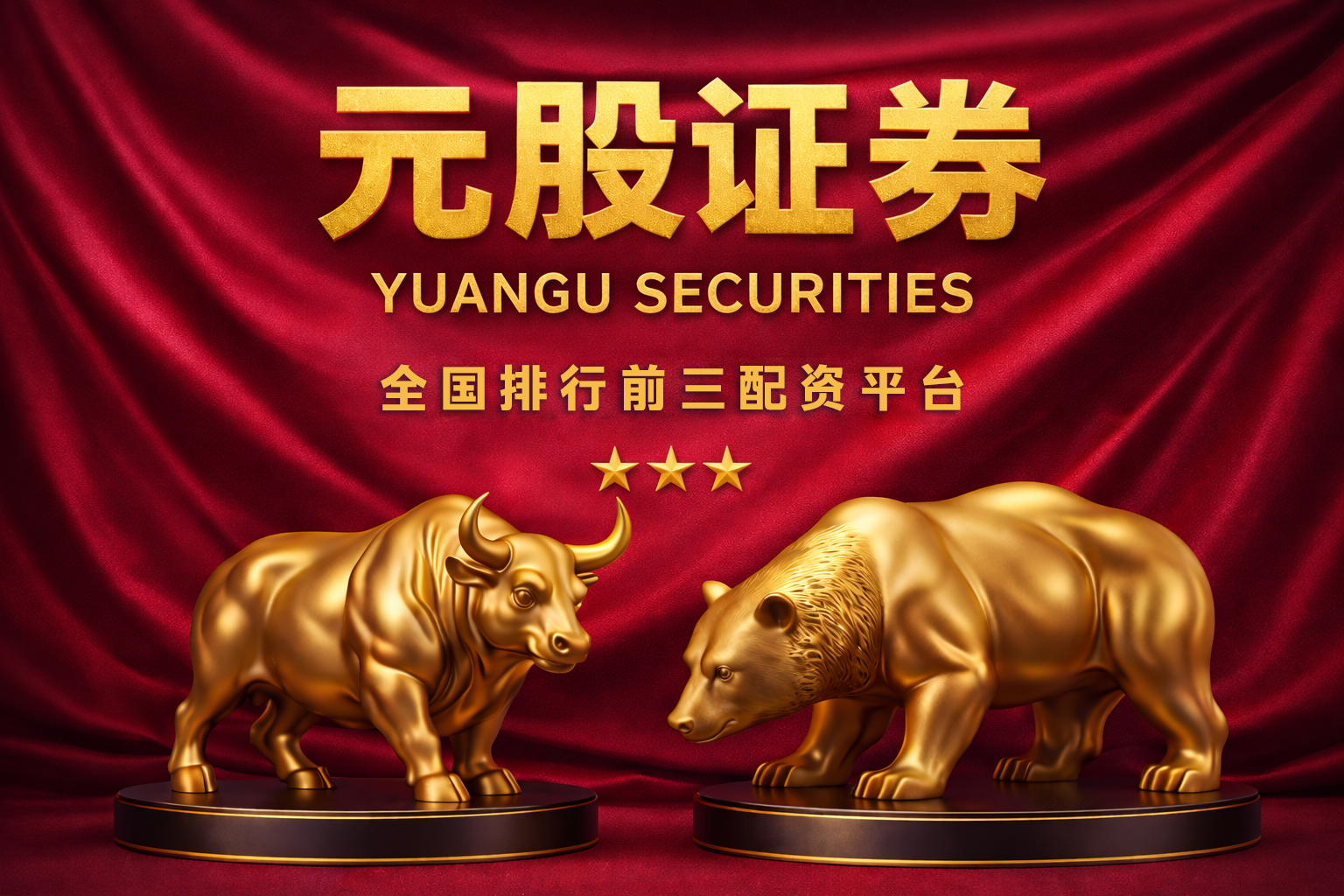 法雷奥押注高科技零部件，以应对成本上涨与行业不确定性