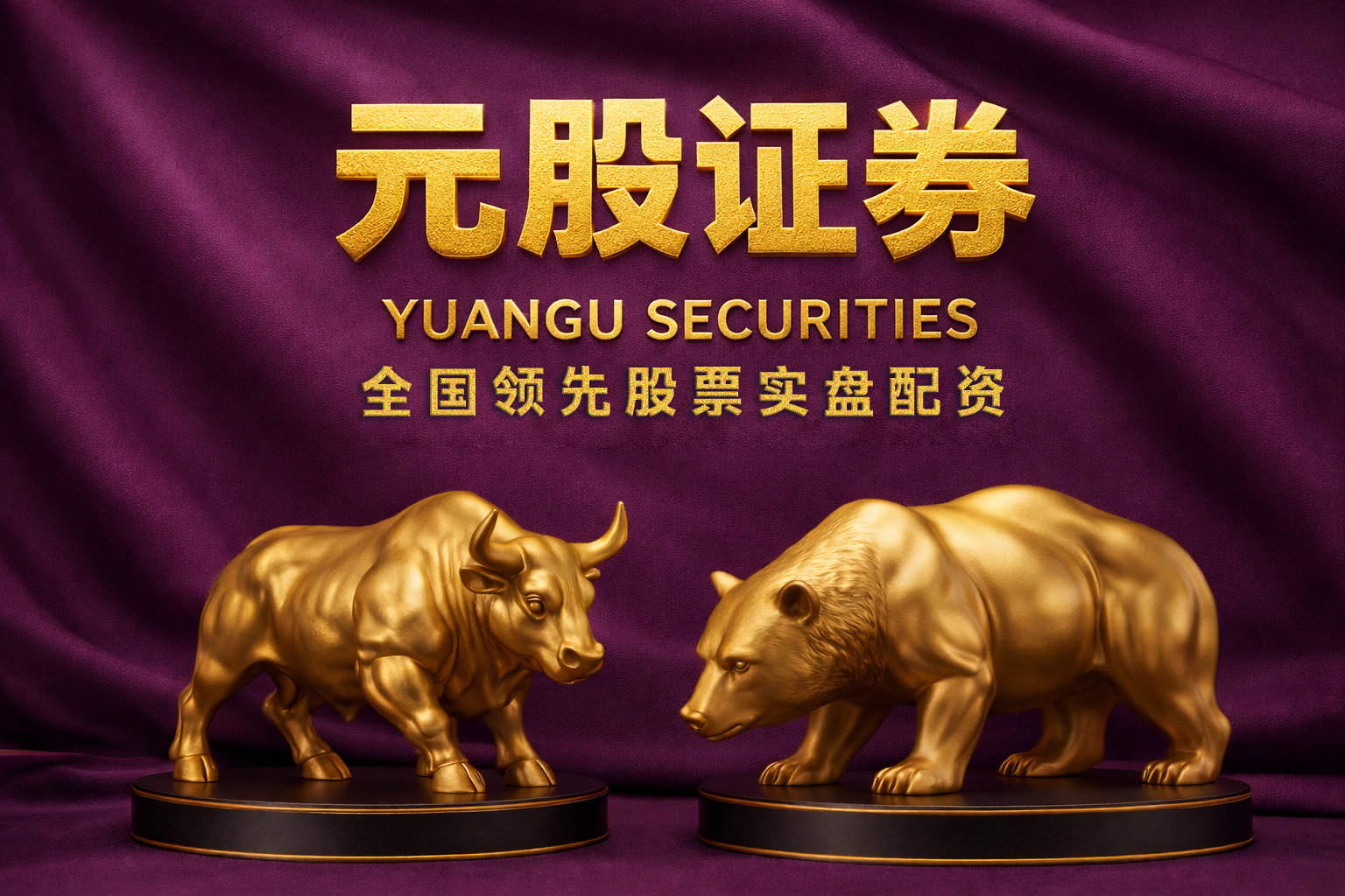 于东来回应胖东来分配制度：追求的是靠制度和股份制的运营模式