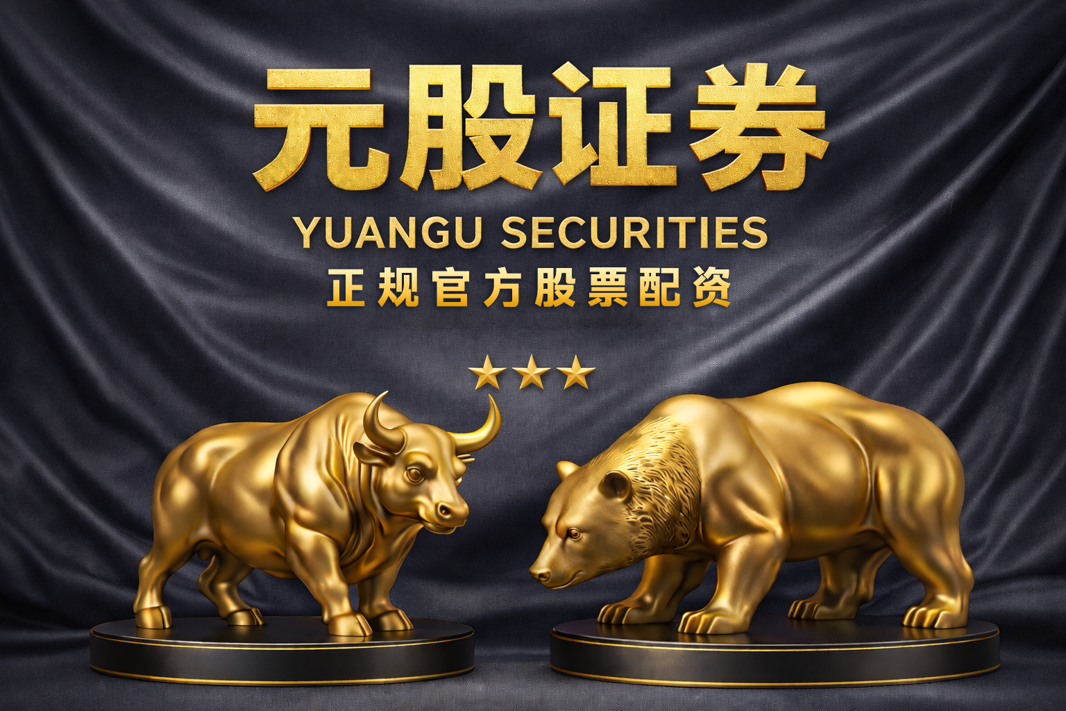 PTA连续主力合约日内跌3%