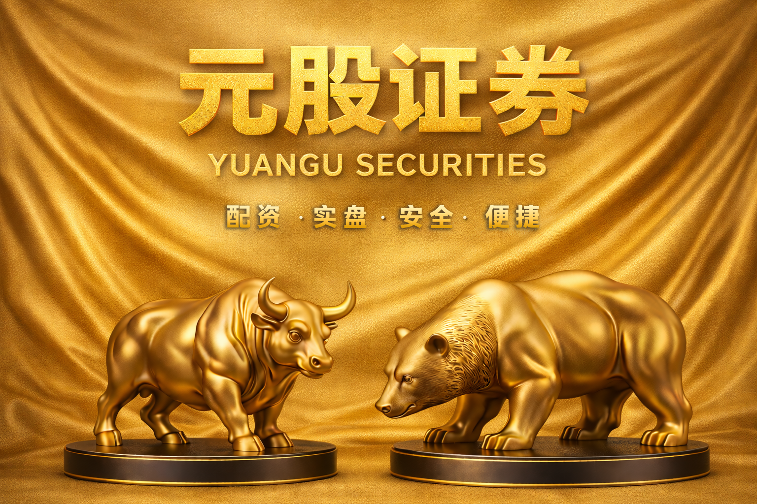 法国将向受燃油成本冲击的小企业提供贷款