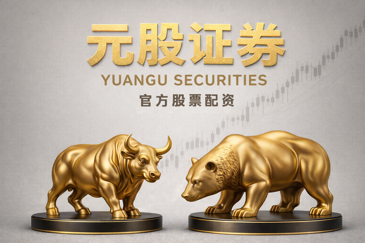 SpaceX被视为大型IPO成败的关键考验